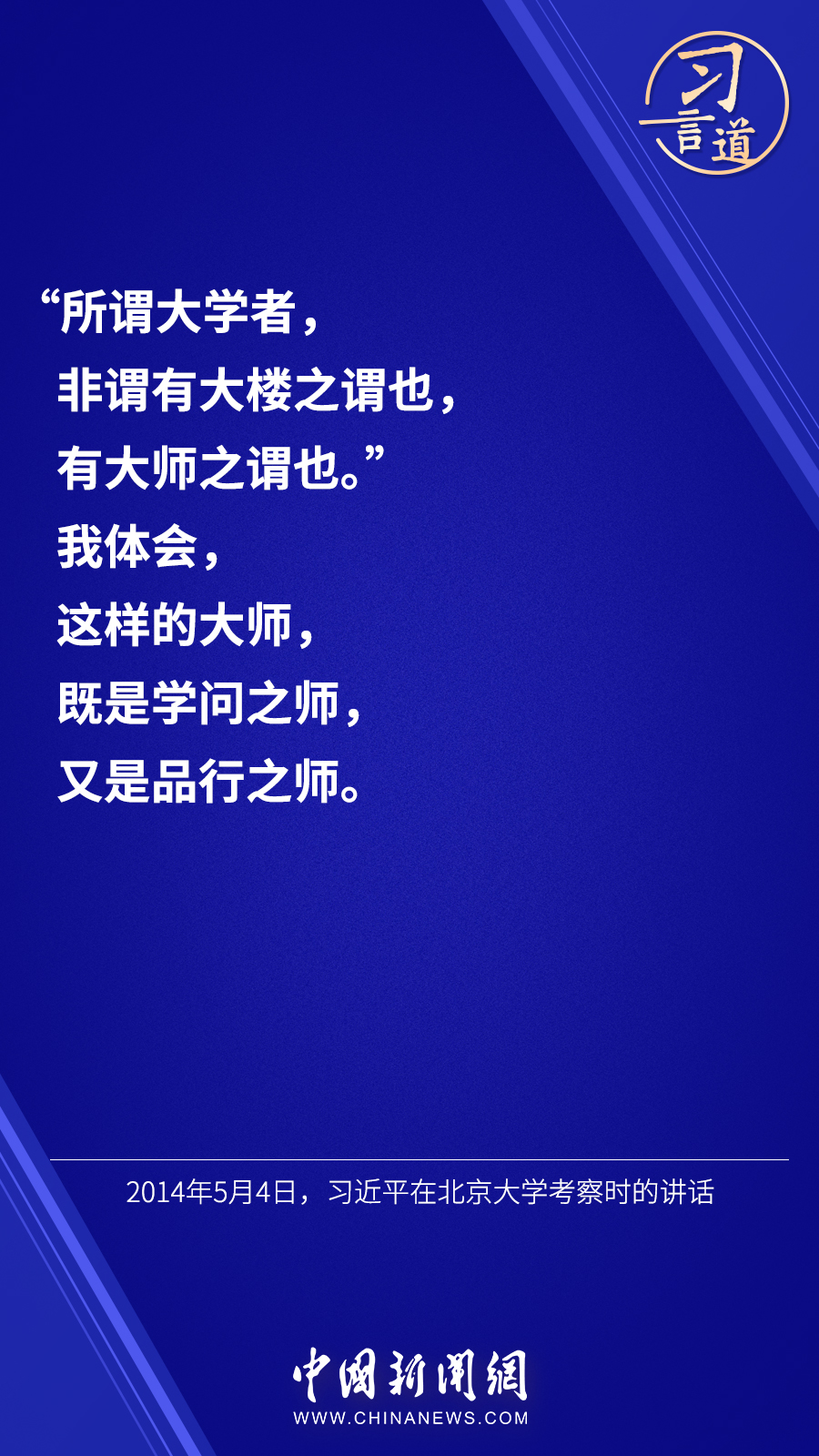 點擊進入下一頁